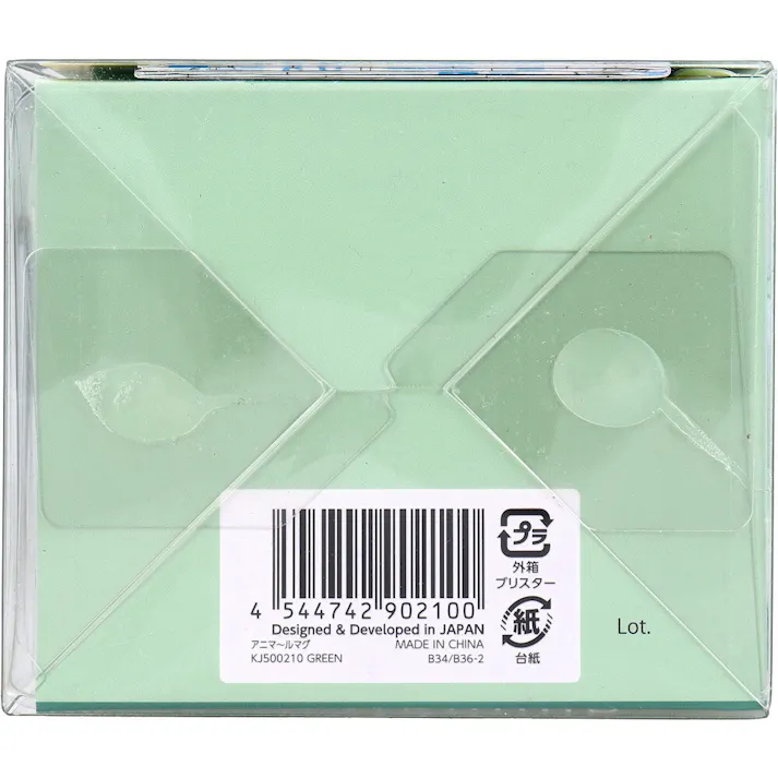 エジソンママ あにま~るマグ ストロータイプ おもり付 グリーン ×1点【送料込み】 #4544742902100