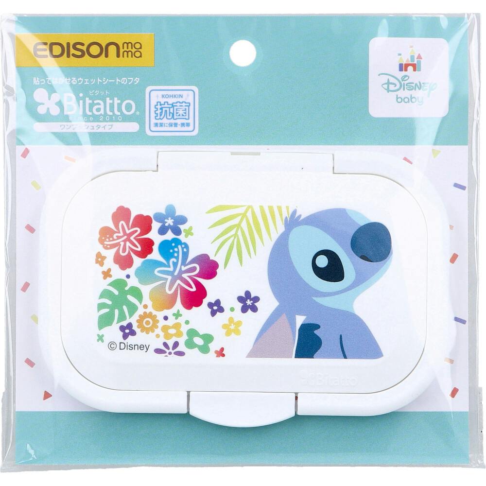 エジソンママ Bitatto+（ビタットプラス） 貼ってはがせるウェットシートのフタ スティッチ ホワイト 1個入 ×1点【送料込み】 ＃4544742905323