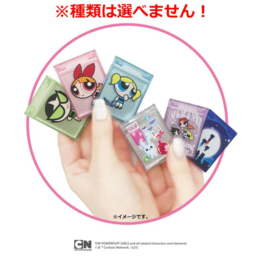 パワーパフガールズ シークレットミニミラー 1個入 ×1点【送料込み