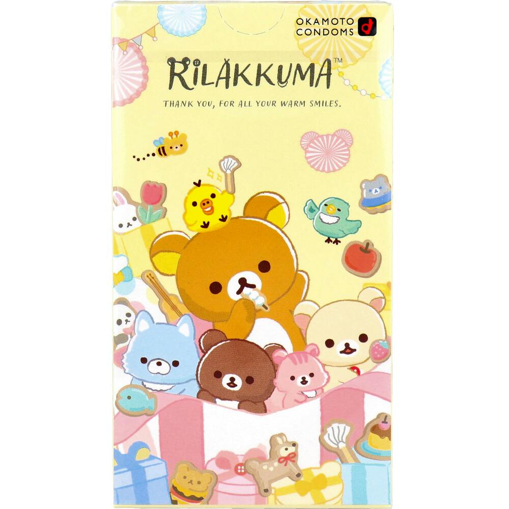 値下げ☆未開封☆リラックマ プリン スクイーズ キャラdeプリン リラックマ コリラックマ｜発売日：2019年12月26日