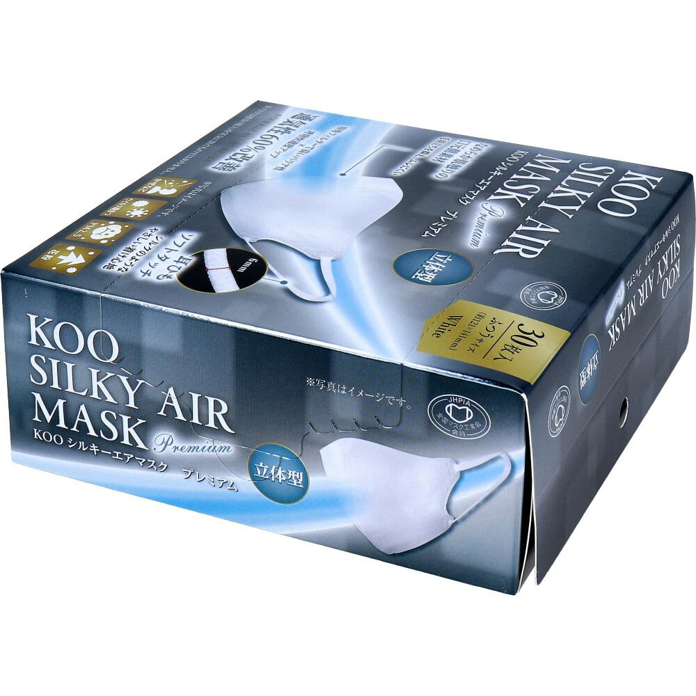 KOO シルキーエアマスク プレミアム 立体型 ふつうサイズ 30枚入 ×1点