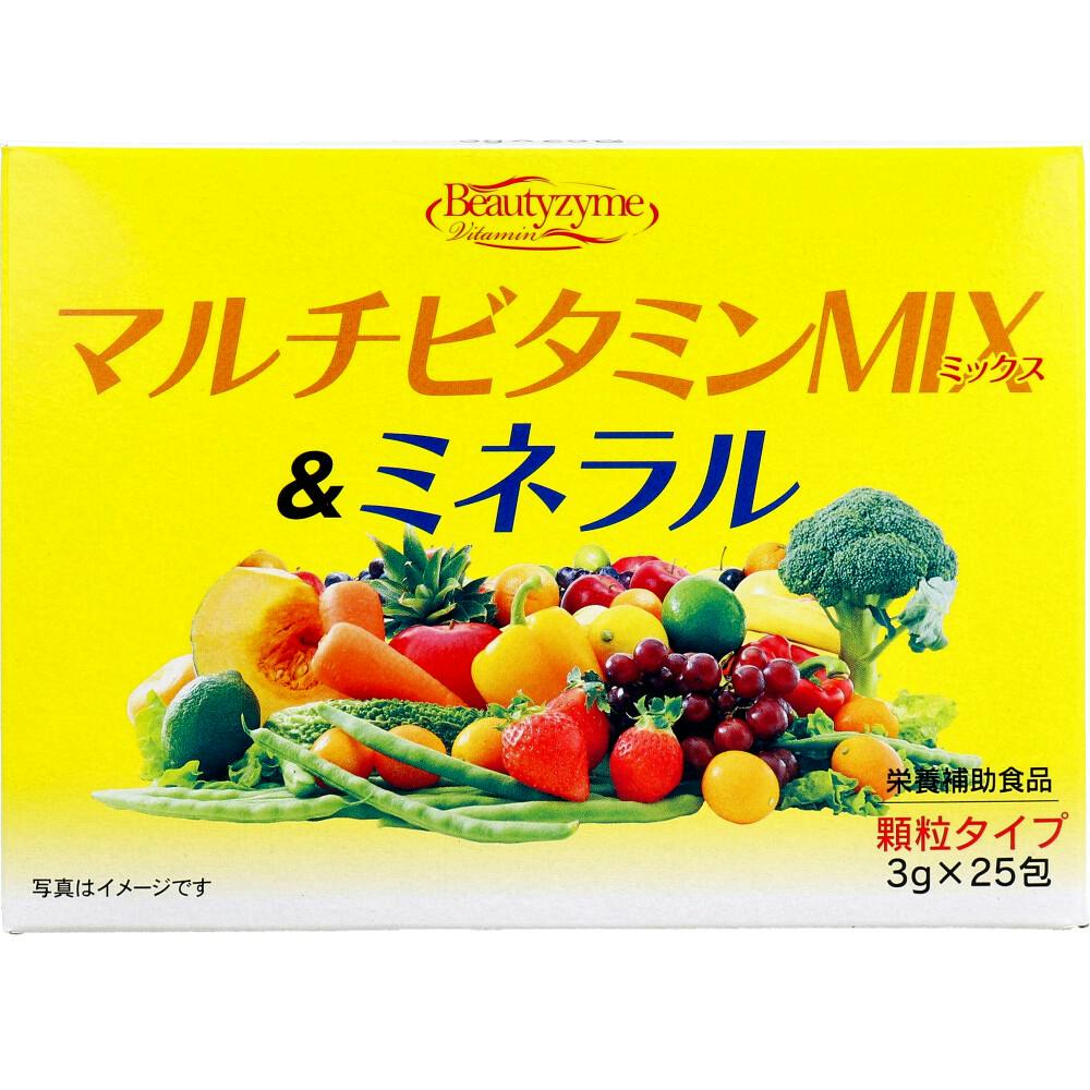 マルチビタミンMIX＆ミネラル 顆粒タイプ 3g×25包入 ×1点【送料込み】 ＃4560256052230