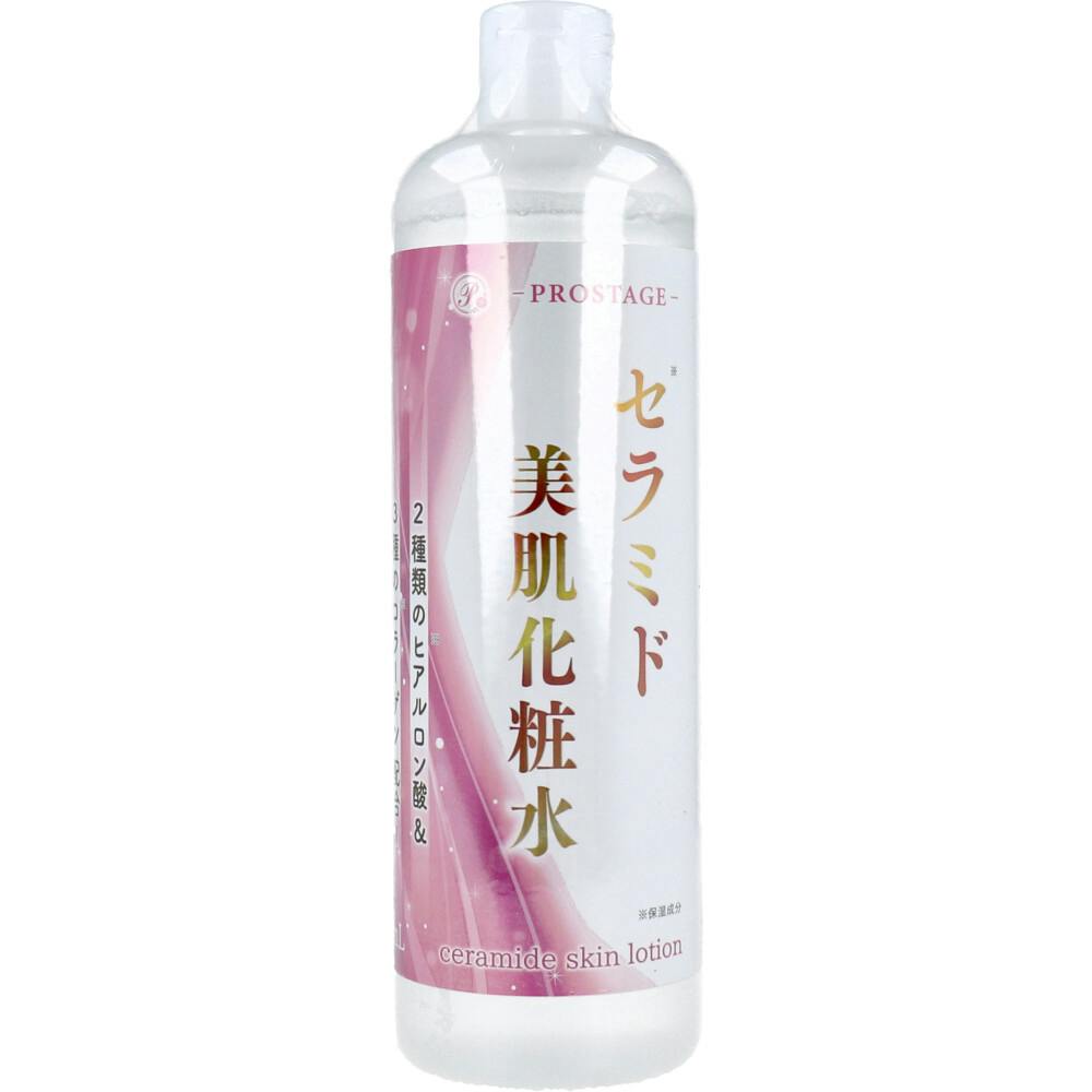 セラミド美肌化粧水 500mL ×1点【送料込み】 ＃4560300001511