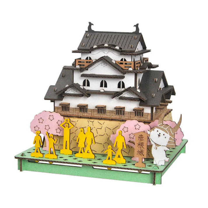 hacomo PUSUPUSU 彦根城 ダンボール工作キット ×1点【送料込み】 #4562201016571