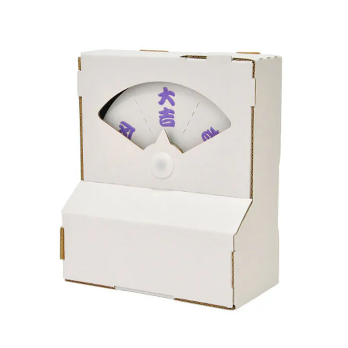 hacomo ウゴックシリーズ 占いルーレット貯金箱 動くダンボール工作キット ×1点【送料込み】 #4562201016724