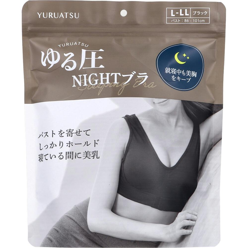 ゆる圧ナイトブラ ブラック L-LL 1枚入 ×1点【送料込み】 ＃4570060542483
