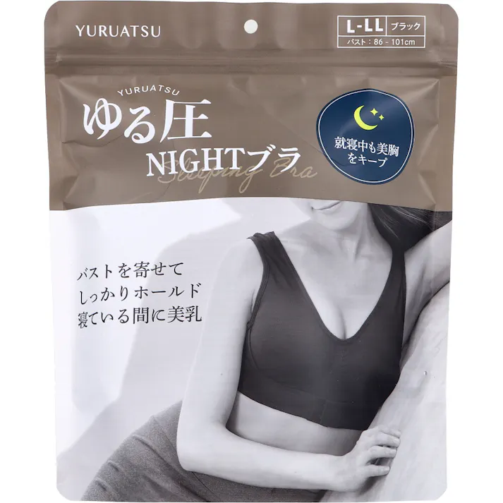 ゆる圧ナイトブラ ブラック L-LL 1枚入 ×1点【送料込み】 #4570060542483