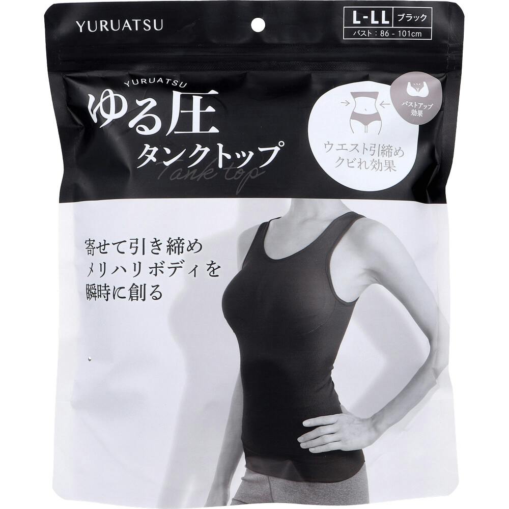 ゆる圧タンクトップ ブラック L-LL 1枚入 ×1点【送料込み】 ＃4570060547532
