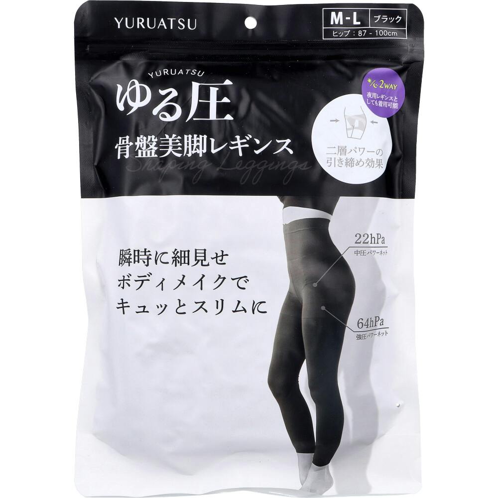 ゆる圧骨盤美脚レギンス ブラック M-L 1枚入 ×1点【送料込み