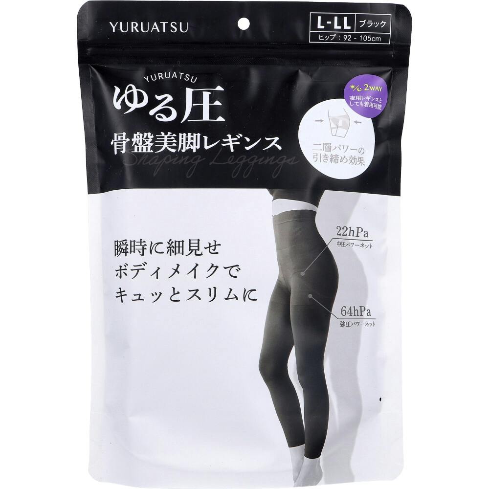 ゆる圧骨盤美脚レギンス ブラック L-LL 1枚入 ×1点【送料込み】 ＃4570060547570