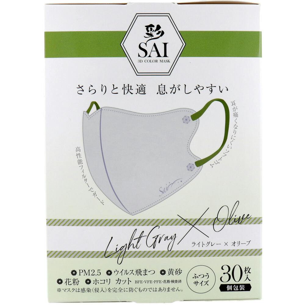 �ʁiSAI�j ���̃J���[�}�X�N � �ӂ��T�C�Y ���C�g�O���[×�I���[�u 30���� ×1�_ ��4570084521006 �s�D�z�}�X�N