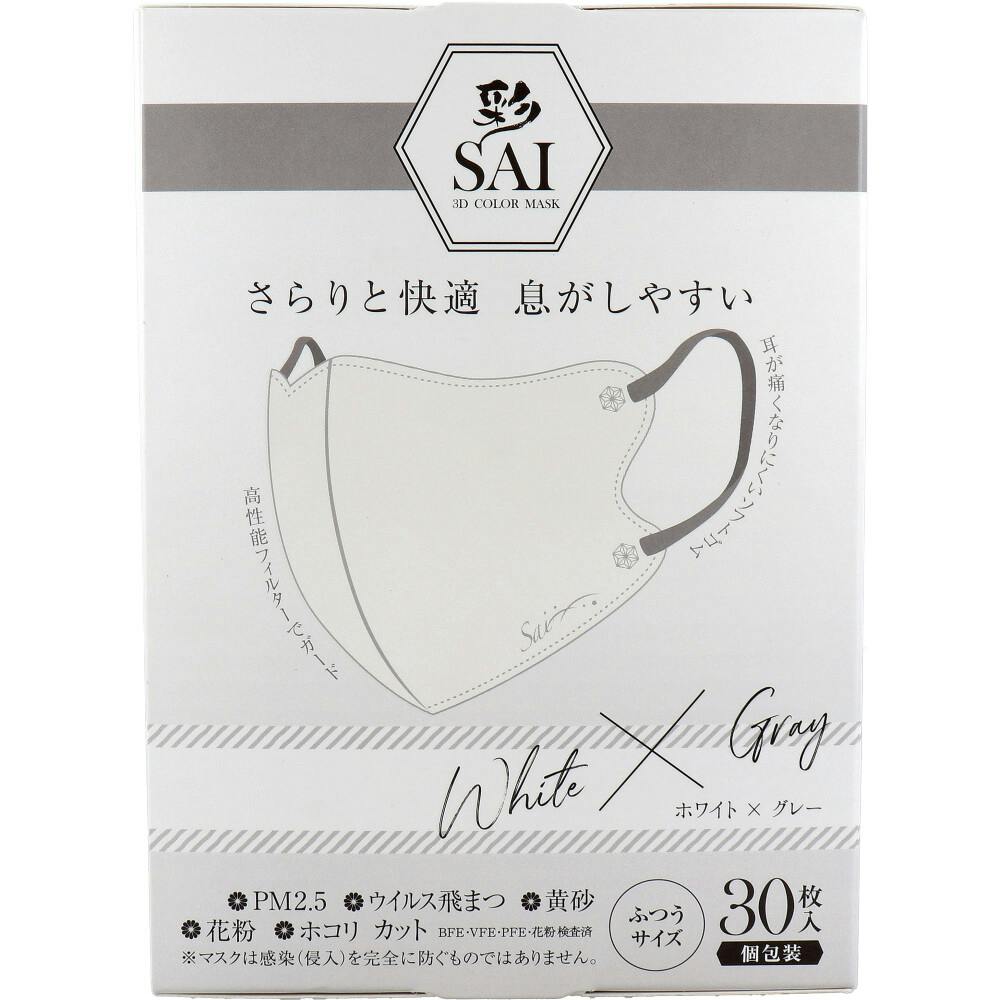 �ʁiSAI�j ���̃J���[�}�X�N � �ӂ��T�C�Y �z���C�g×�O���[ 30���� ×1�_ ��4570084521013 �s�D�z�}�X�N