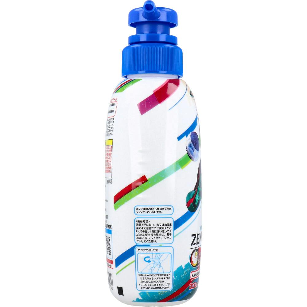ソープ8個セット ZENBU WASH 仮面ライダーゼッツ フレッシュシャボンのかおり 300mL ×1