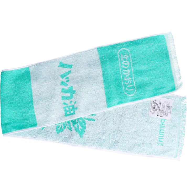 クールパイルマフラー 北のかおり 1枚入 ×1点【送料込み】 #4571116551572