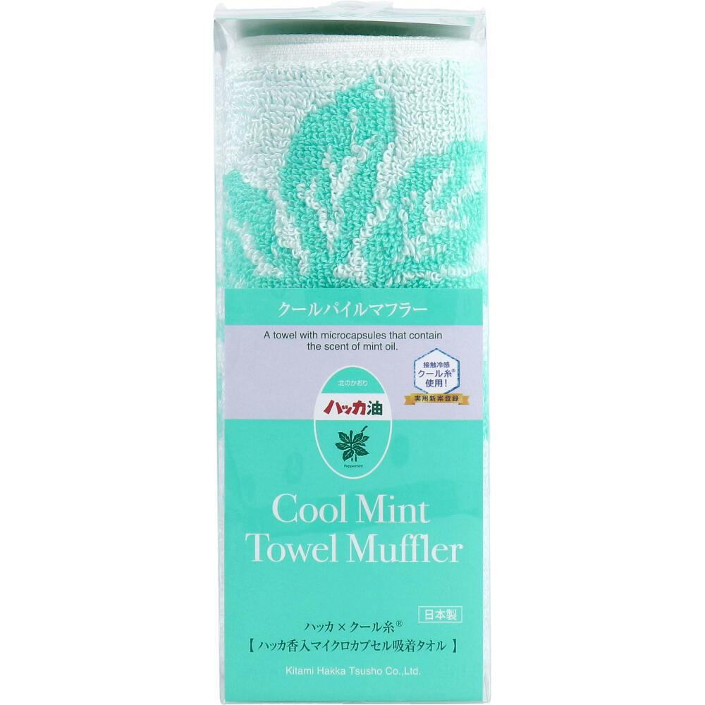 クールパイルマフラー ラインミント 1枚入 ×1点【送料込み】 ＃4571116551589