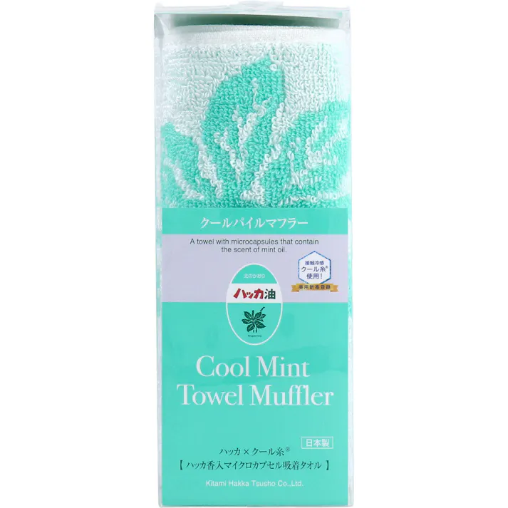 クールパイルマフラー ラインミント 1枚入 ×1点【送料込み】 #4571116551589