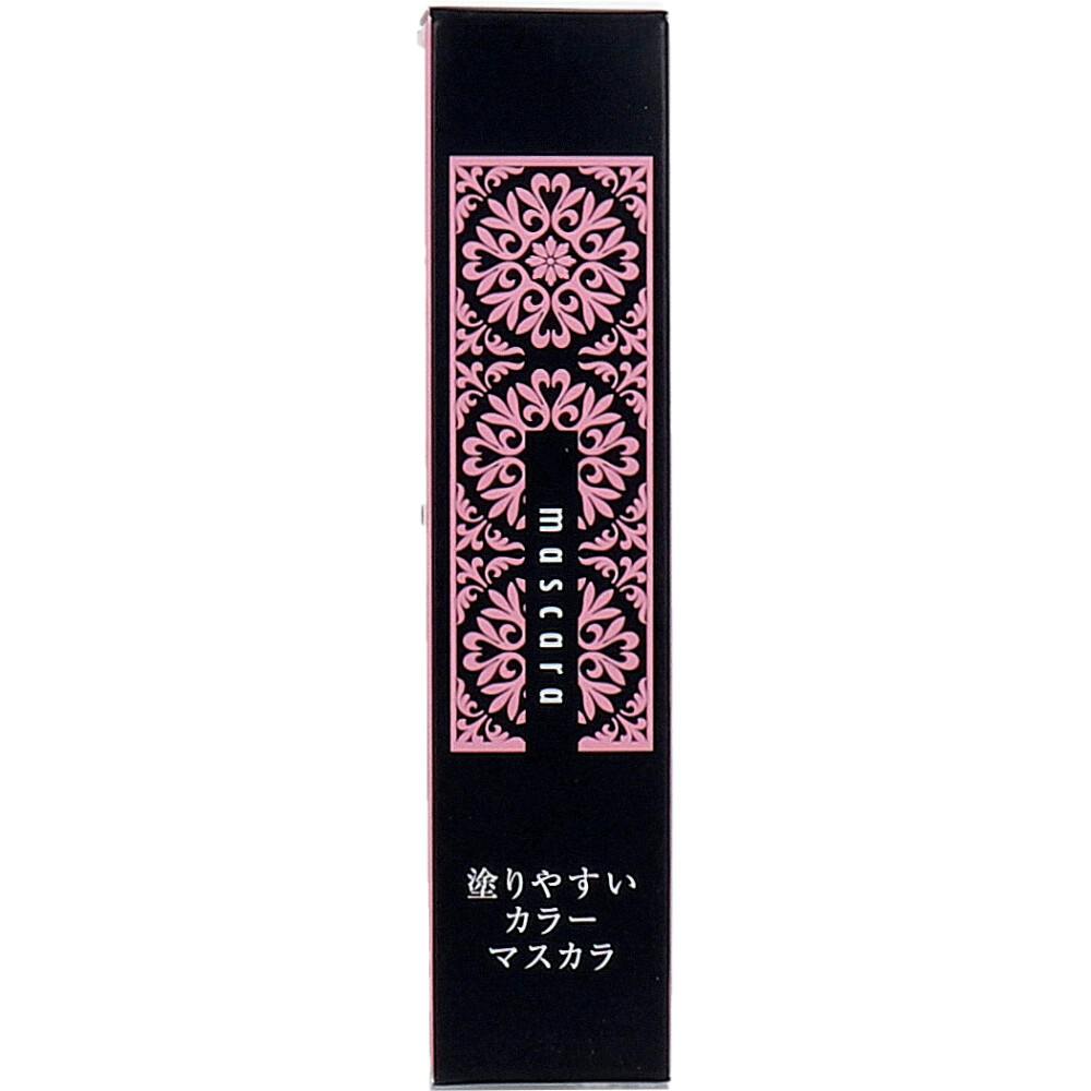 麗 塗りやすいカラーマスカラ ピュアブラック 1本入 ×1点【送料込み】 ＃4571128836971