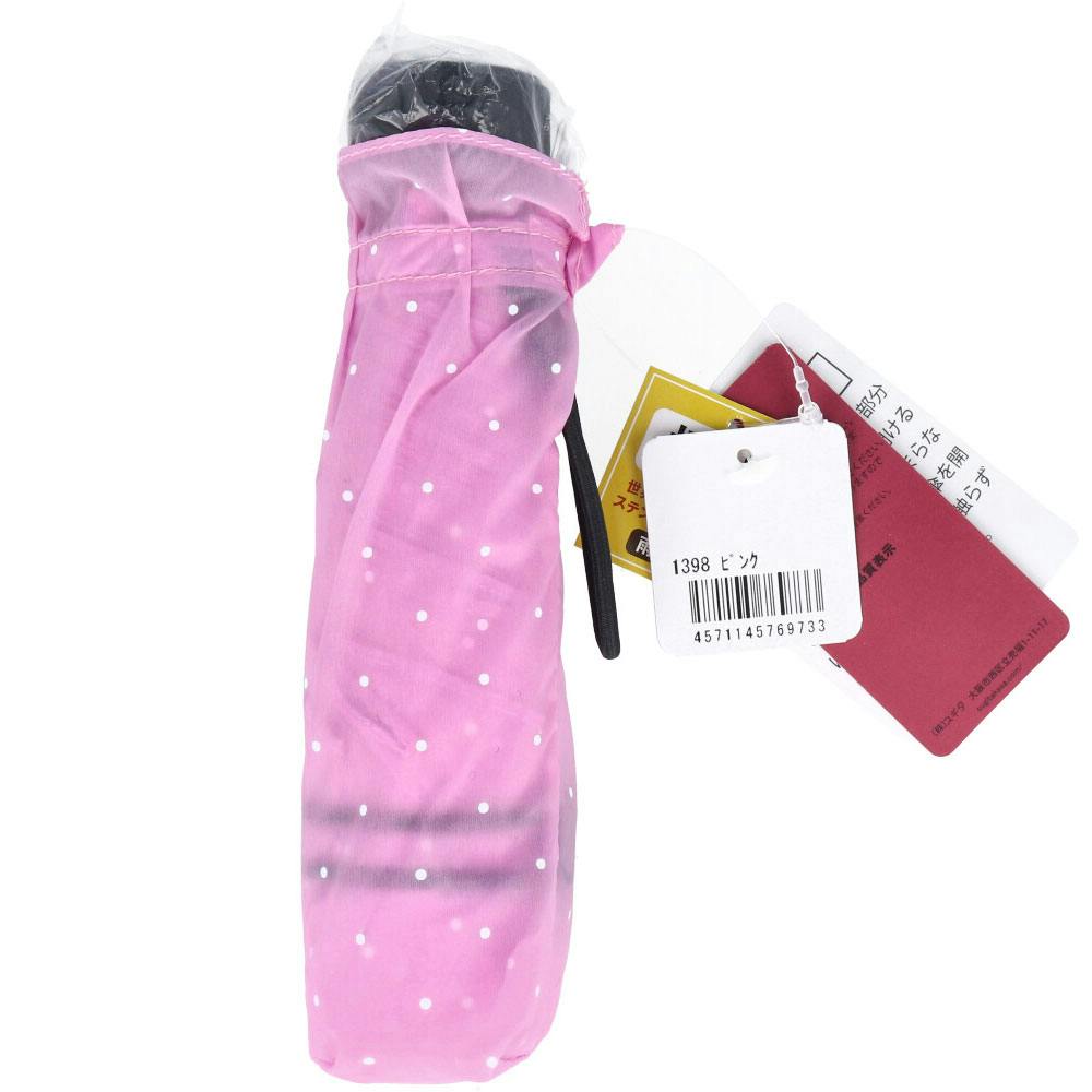 ポケブレラ 極小5段マイクロ 雨晴兼用傘 ドット ピンク ×1点【送料込み】 ＃4571145769733