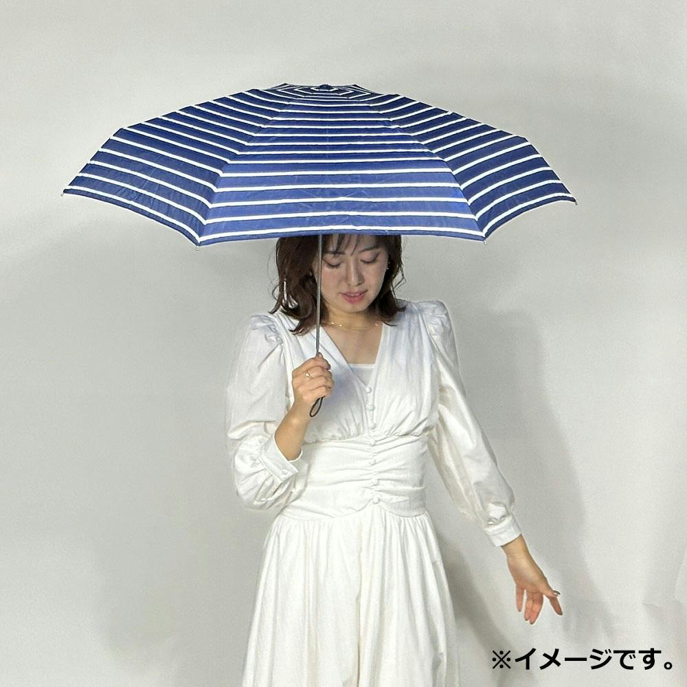 ポケブレラ 極小5段マイクロ 雨晴兼用傘 ボーダー ネイビー ×1点【送料