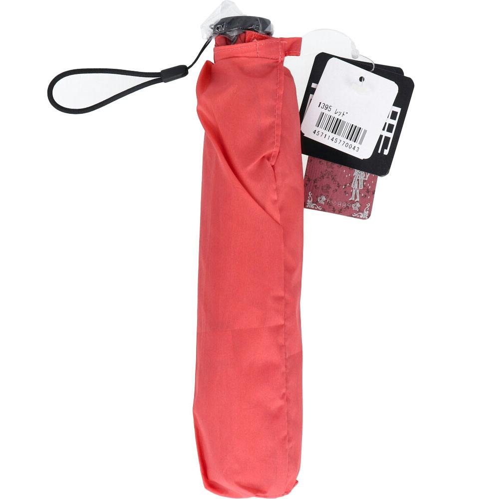 超軽量 空飛ぶカーボンアンブレラ 雨晴兼用折りたたみ傘 無地 レッド ×1点【送料込み】 ＃4571145770043