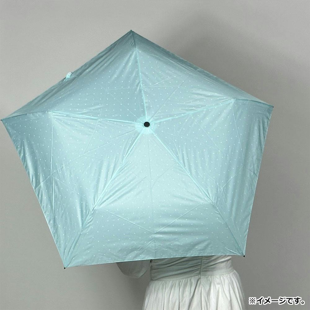 まとめ得 超軽量 空飛ぶカーボンアンブレラ 雨晴兼用折りたたみ傘 無地