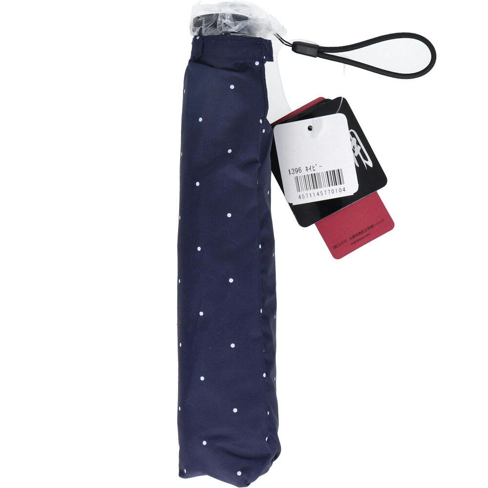 超軽量 空飛ぶカーボンアンブレラ 雨晴兼用折りたたみ傘 ドット