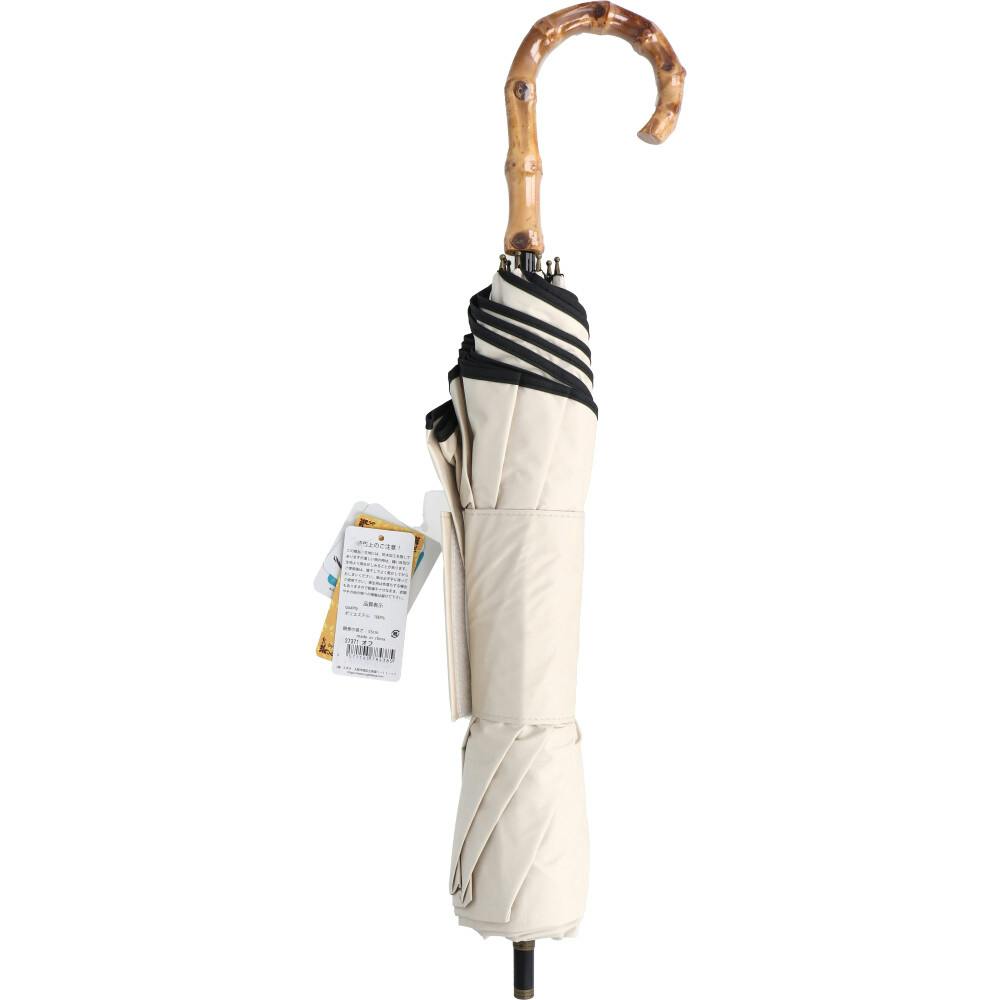 晴雨兼用ショートワイド傘 竹手元 裏黒コーティング 無地裾パイピング オフホワイト ×1点【送料込み】 ＃4571145784385