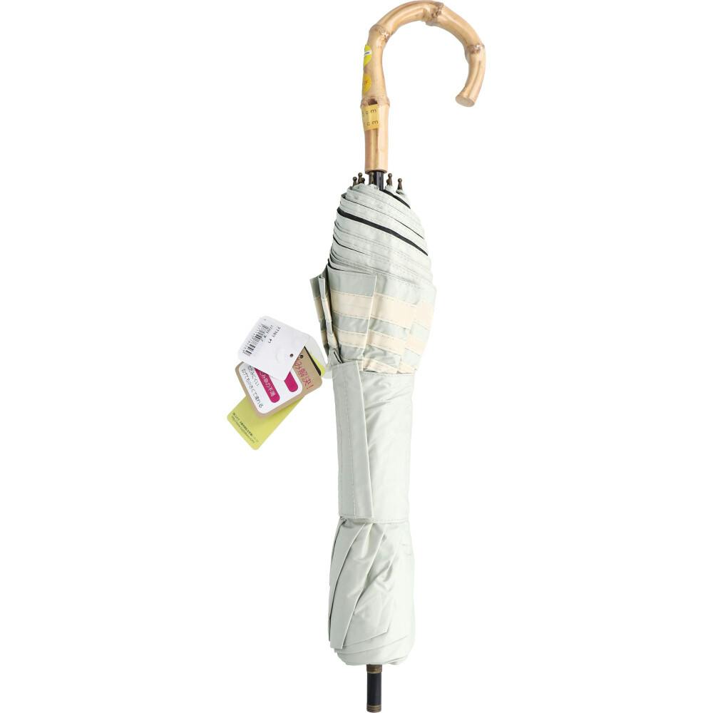 晴雨兼用ショートワイド傘 竹手元 裏黒コーティング マリンボーダー オフホワイト ×1点【送料込み】 ＃4571145784569