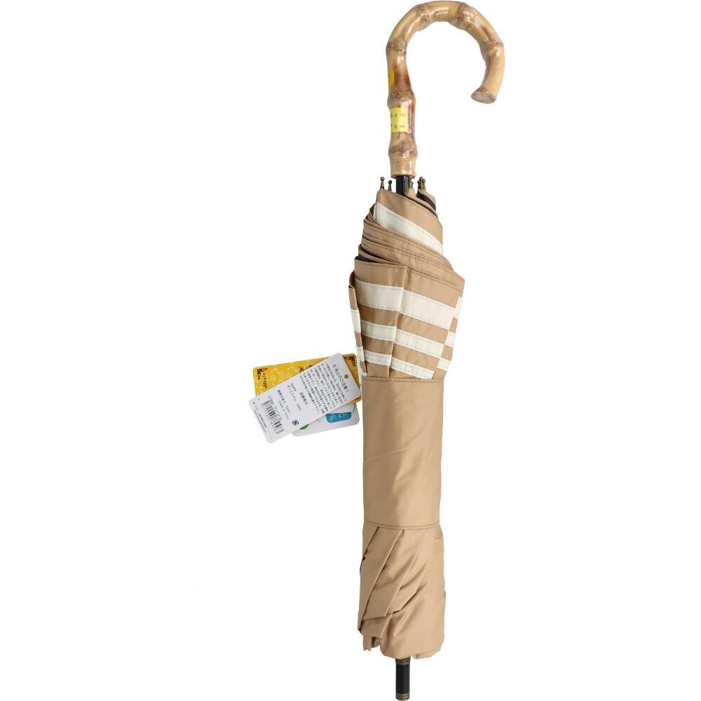 晴雨兼用ショートワイド傘 竹手元 裏黒コーティング マリンボーダー ベージュ ×1点【送料込み】 ＃4571145784583