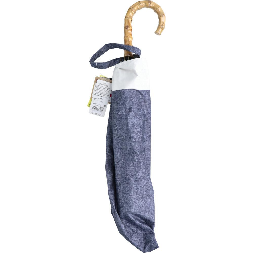 晴雨兼用ショートワイド傘 裏黒コーティング ダンガリー風切継プリント インディゴ×オフ ×1点【送料込み】 ＃4571145784651