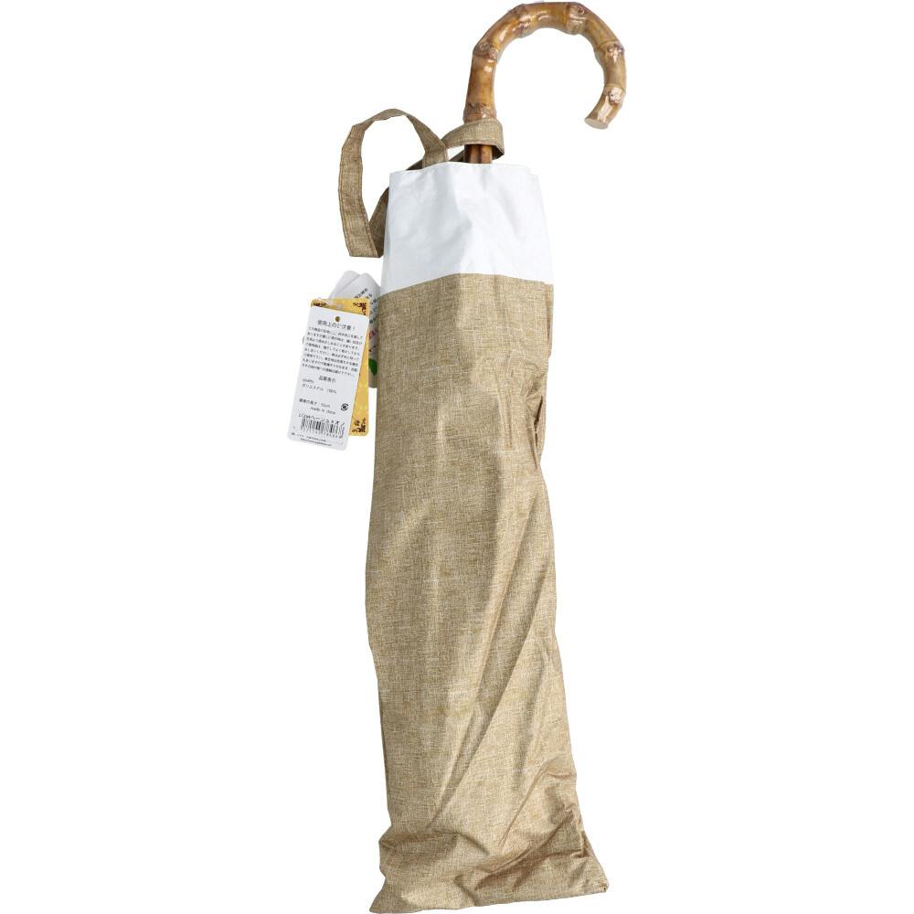 晴雨兼用ショートワイド傘 裏黒コーティング ダンガリー風切継プリント ベージュ×オフ ×1点【送料込み】 ＃4571145784668