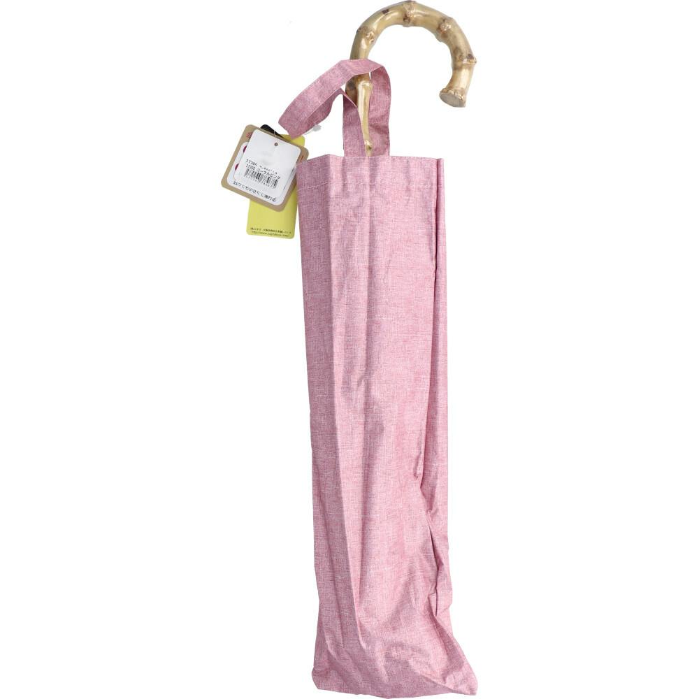 晴雨兼用ショートワイド傘 裏黒コーティング ダンガリー風無地プリント コーラルピンク ×1点【送料込み】 ＃4571145784675