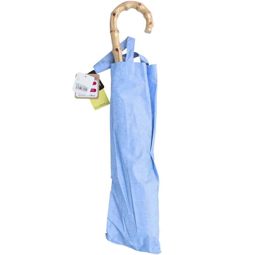 晴雨兼用ショートワイド傘 裏黒コーティング ダンガリー風無地プリント サックスブルー ×1点【送料込み】 ＃4571145784699