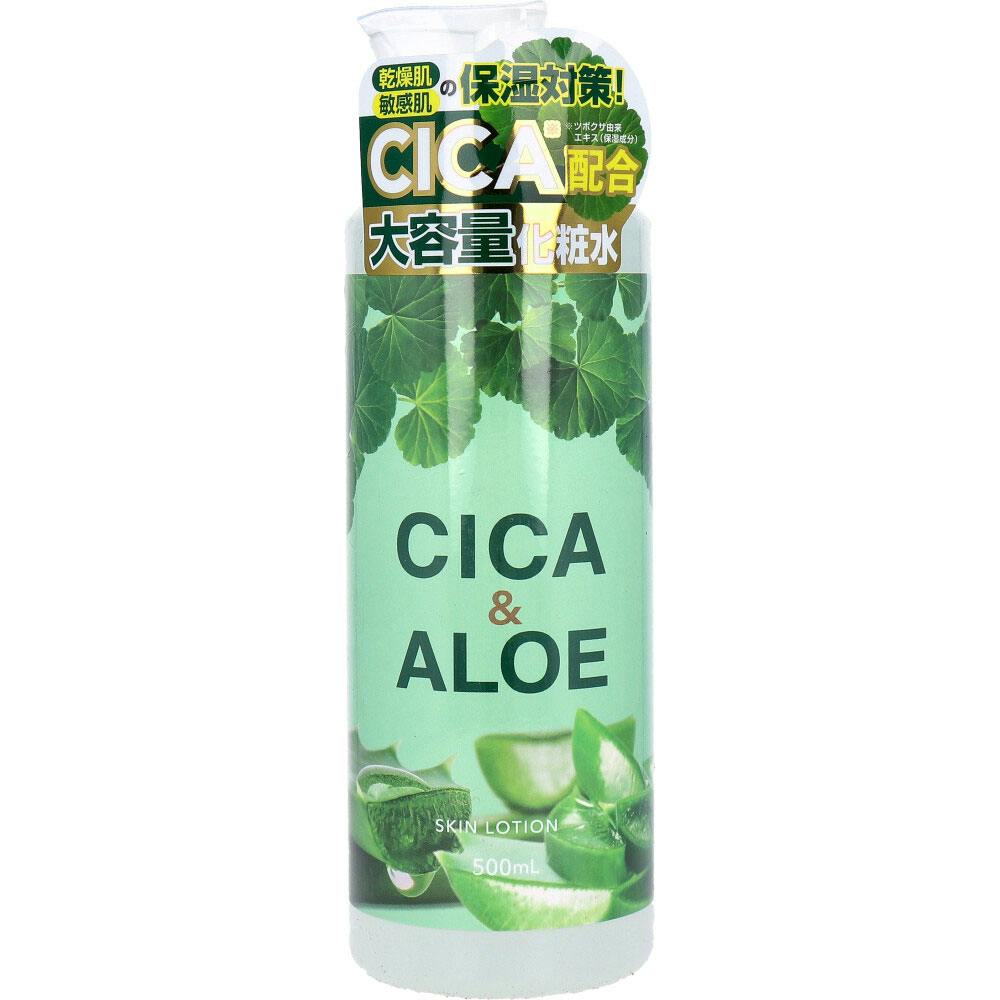 CICA＆ALOE スキンローション 500mL ×1点【送料込み】 ＃4571212862497