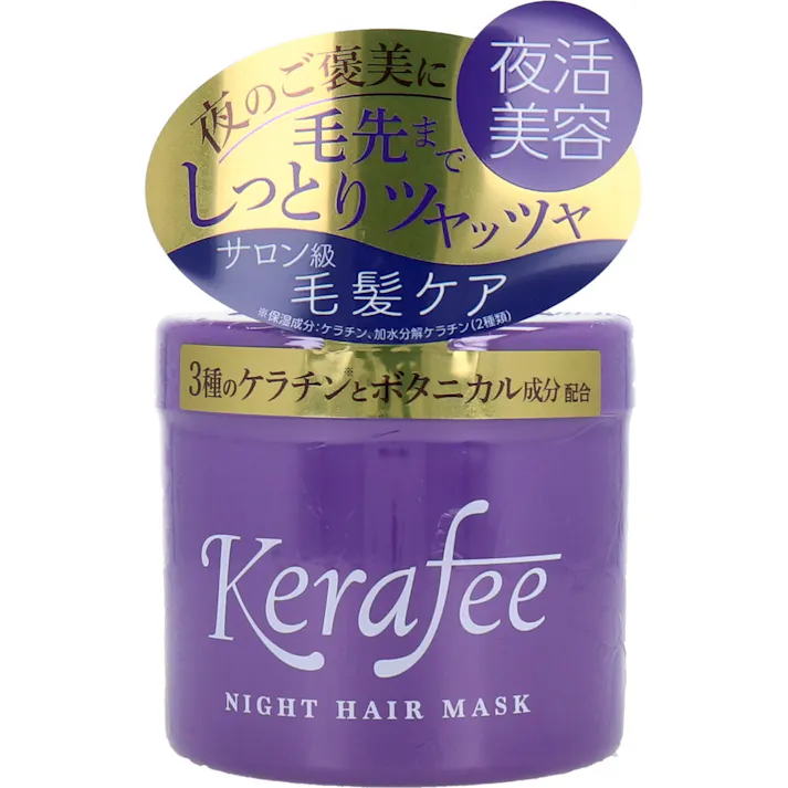 Kerafee(ケラフィー) ナイトヘアマスク ヘアトリートメント 270g ×1点【送料込み】 #4571212863067