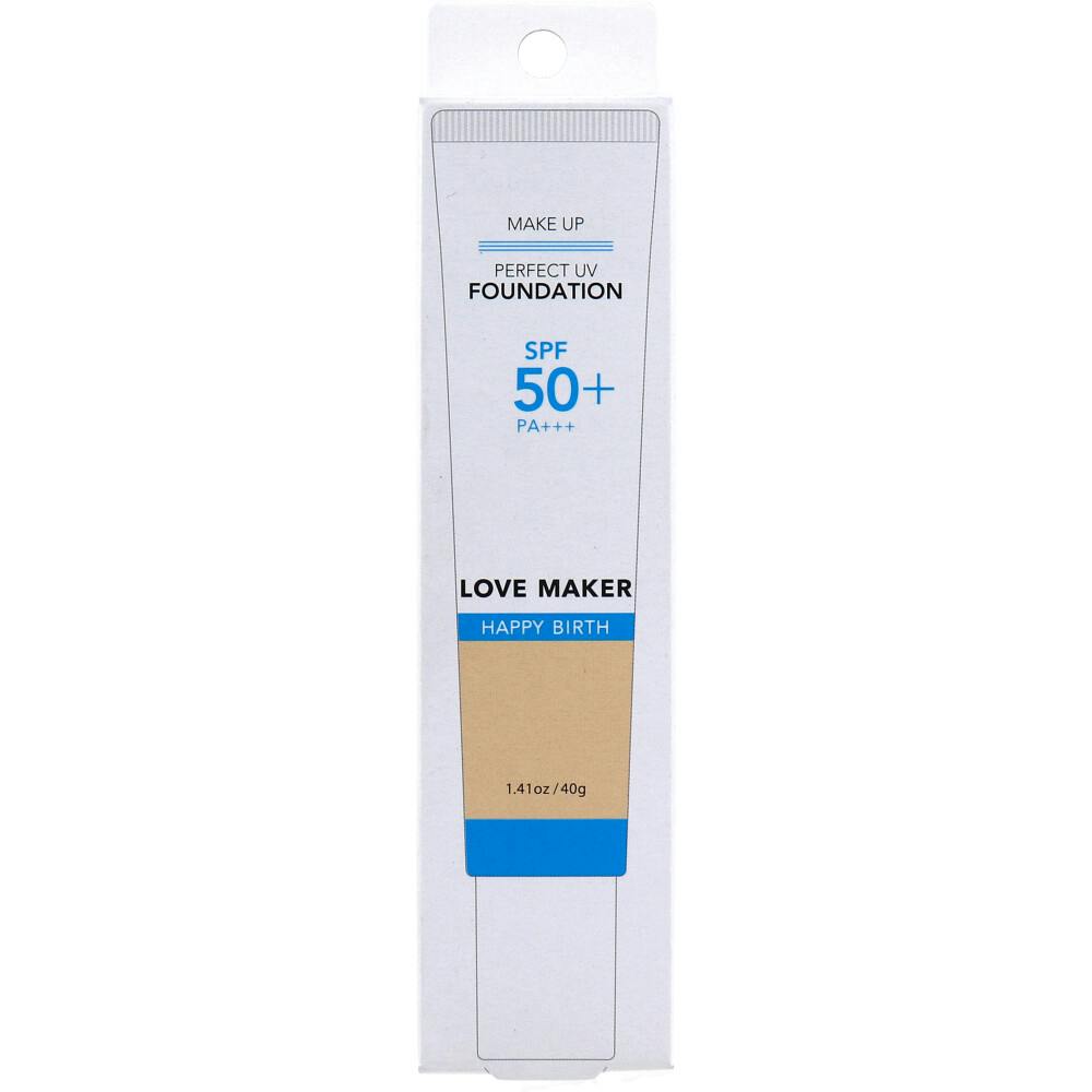 LOVE MAKER パーフェクトUV ファンデーション 40g ×1点【送料込み】 ＃4571212863104