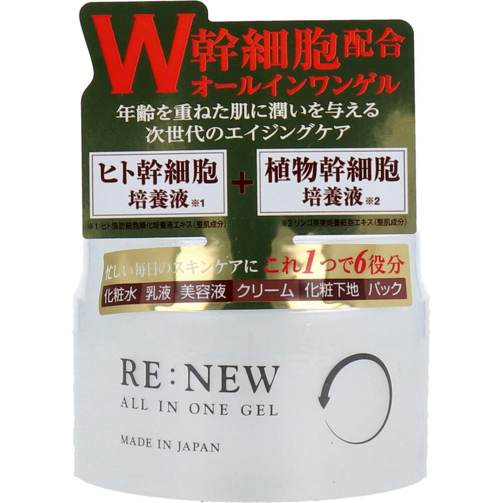 RE：NEW オールインワンゲル 220g ×1点【送料込み】 ＃4571212867102
