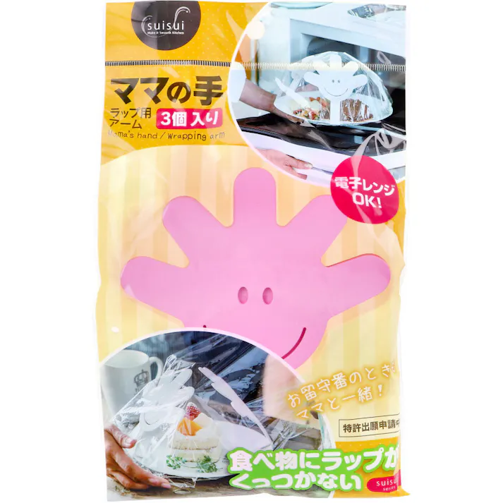 ママの手 ラップ用アーム ピンク 3個入 ×1点【送料込み】 #4571381552366