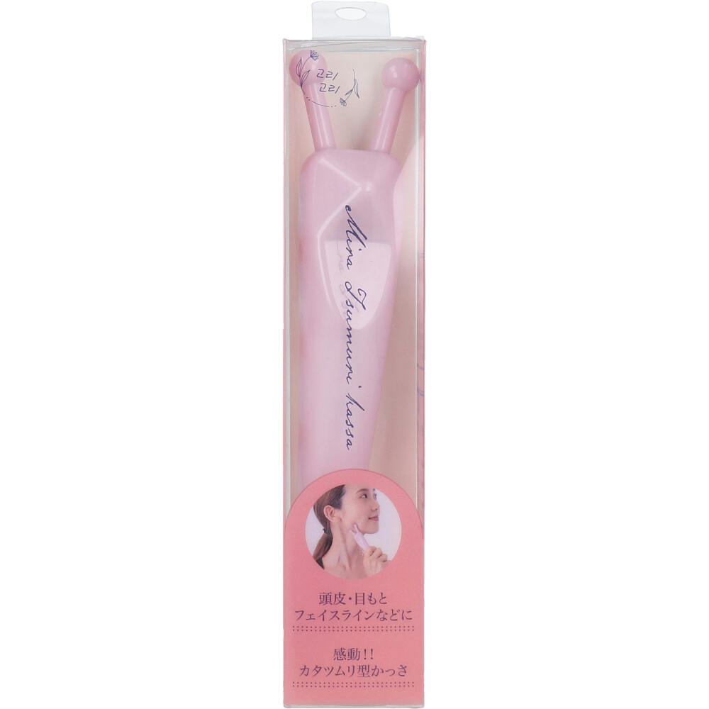 ミラツムリかっさ ピンク 1個入 ×1点【送料込み】 ＃4571621441054