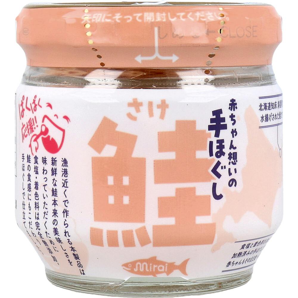 明治 ミルフィーHP 850g | ベビーフード・飲料 通販 | ホームセンター