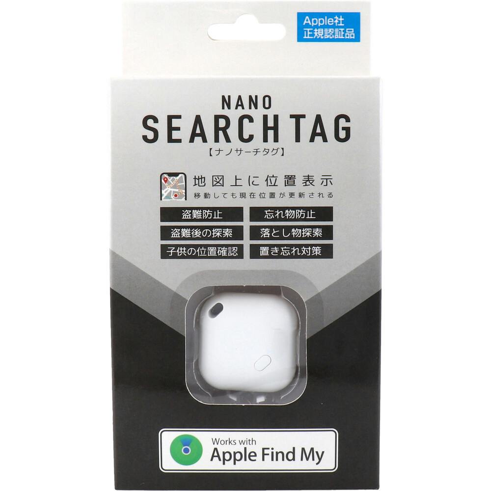 ナノサーチタグ ホワイト HAC4380A ×1点【送料込み】 ＃4573110537347