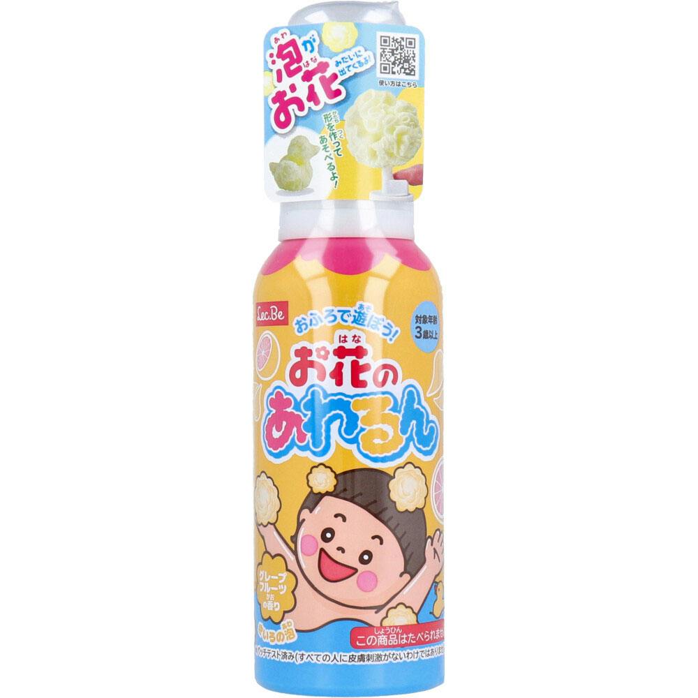 おふろで遊ぼう！ お花のあわるん イエロー グレープフルーツの香り 120mL ×1点【送料込み】 ＃4573177599142
