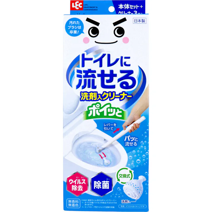 激落ちくん トイレに流せる ポイッと 洗剤入クリーナー 1セット ×1点 「本体セット」+「クリーナー3個入」 クリーナーは掃除が終わったらそのままトイレに流せる 無香料・無着色 大掃除 掃除道具 掃除用具【送料込み】 #4573177599289