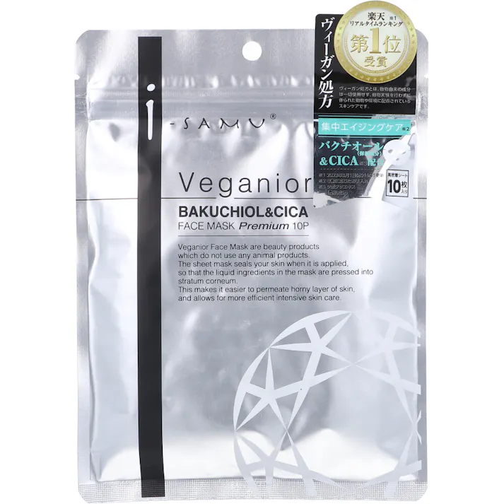 アイサム ヴィーガニア バクチオール&CICA フェイスマスク プレミアム 10枚入 ×1点【送料込み】 #4573342843285