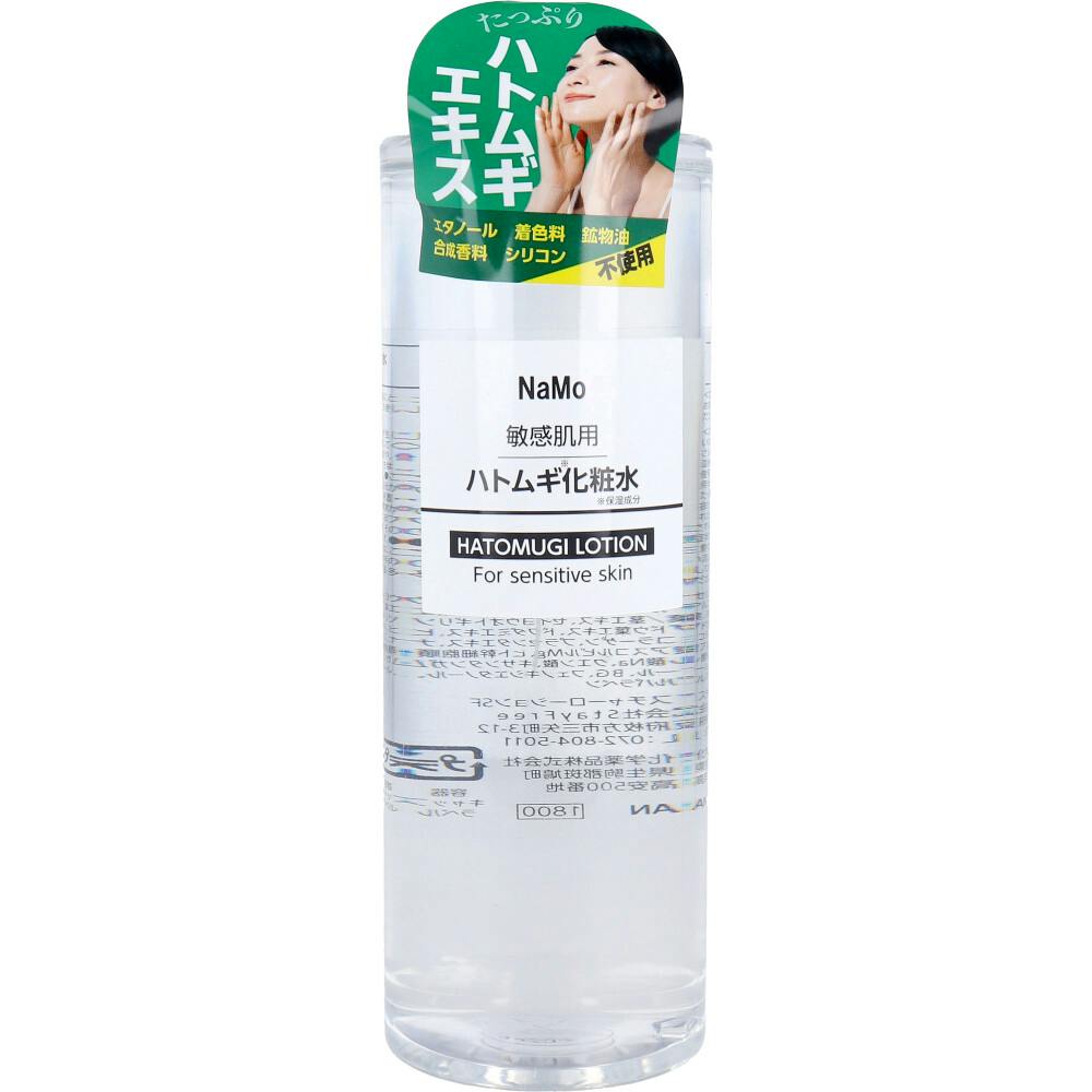 NaMo 敏感肌用 ハトムギ化粧水 500mL ×1点【送料込み】 ＃4573342843438