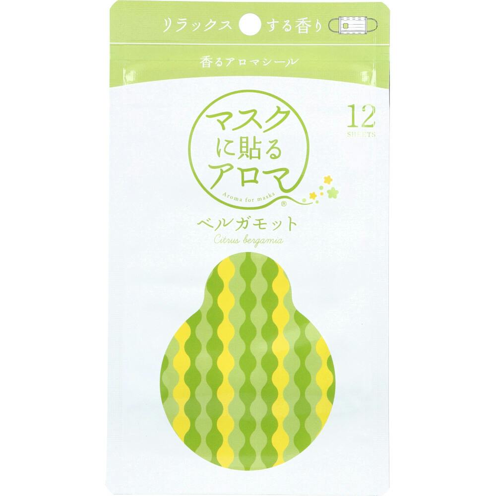マスクに貼るアロマ 香るアロマシール ベルガモット 12枚入 ×1点【送料込み】 ＃4573522180018