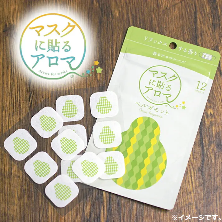 マスクに貼るアロマ 香るアロマシール ベルガモット 12枚入 ×1点【送料込み】 #4573522180018