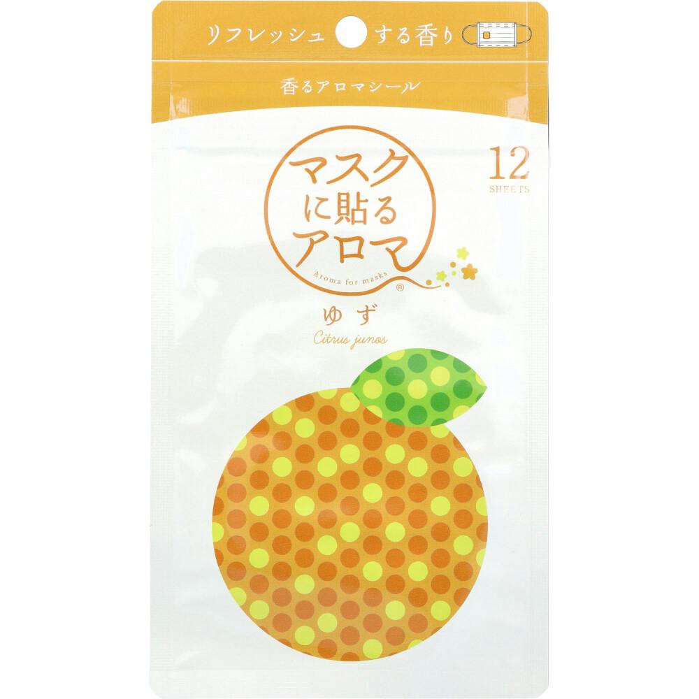 マスクに貼るアロマ 香るアロマシール ゆず 12枚入 ×1点【送料込み】 ＃4573522180025