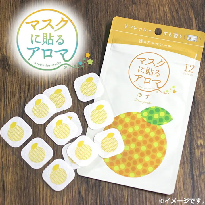 マスクに貼るアロマ 香るアロマシール ゆず 12枚入 ×1点【送料込み】 #4573522180025