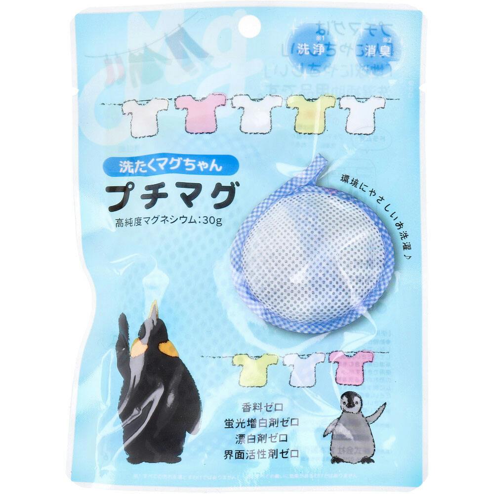 洗たくマグちゃん プチマグ 1個入 ×1点【送料込み】 ＃4580179944016